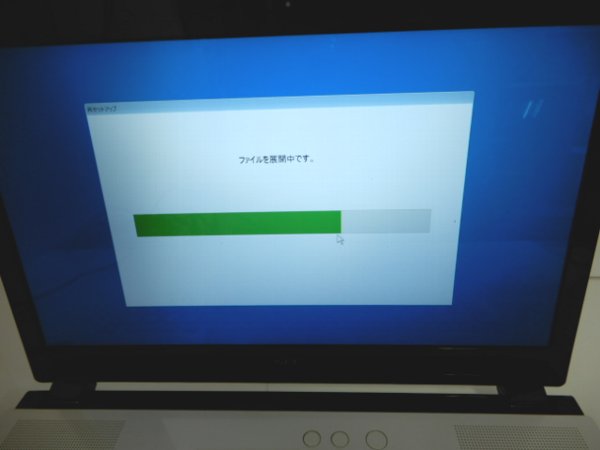 NEC OS初期化・リカバリ【シンプル箇条書き】